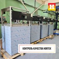 Контроль качества HORTEK